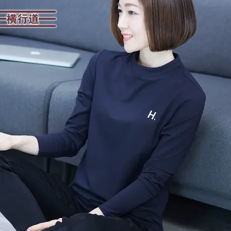 2023冬季大码女装半高领薄款长袖t恤简约字母刺绣打底衫宽松上衣商品大图