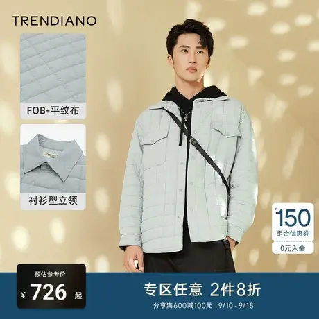 TRENDIANO官方潮牌男装秋季新款棉服格子设计感翻领棉衣外套图片