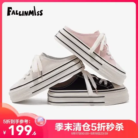 【非谜季末清仓】包头半拖鞋女夏外穿厚底软底凉鞋凉拖国鞋子图片