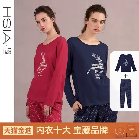 【断码清仓】HSIA遐全棉空调家居服套装印花休闲可外穿长袖睡衣女图片