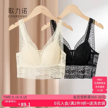 红色结婚内衣女本命年无钢圈吊带法式美背心式蕾丝小胸文胸罩套装商品大图