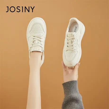 Josiny/卓诗尼小白鞋女款2024新款春季平底厚底轻便运动休闲板鞋图片