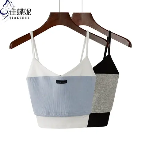夏季新款修身短款拼接色纯色刺绣小吊带背心女装内搭打底女内衣图片