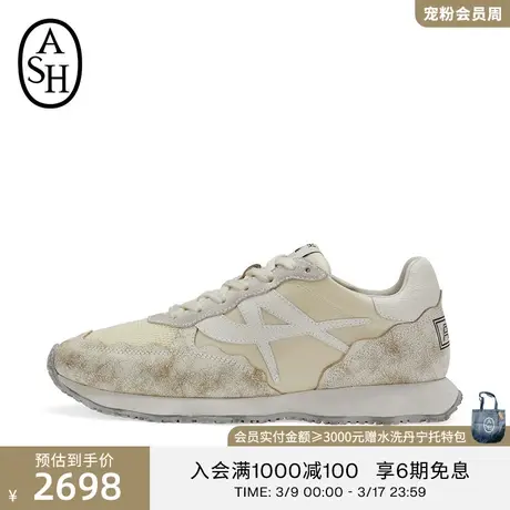 ASH2024春季新款男士SUNSTAR系列做旧复古撞色休闲运动鞋脏脏鞋图片