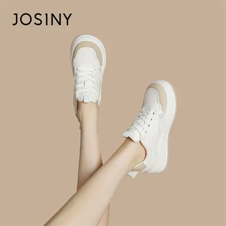 Josiny/卓诗尼厚底小白鞋女2024新款春季爆款配裙子运动休闲板鞋商品大图