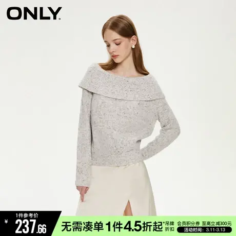 ONLY春秋休闲气质甜美显瘦一字领针织衫女|123313009图片
