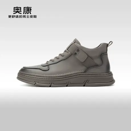 【门店发货】Aokang奥康冬季潮流时尚马丁靴男印花一脚蹬靴子图片