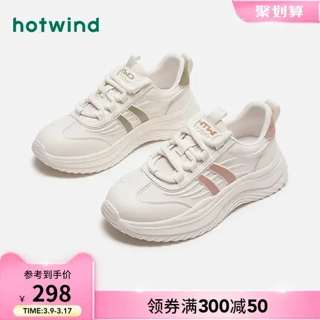 热风2024年春季新款女士时尚休闲鞋商品大图