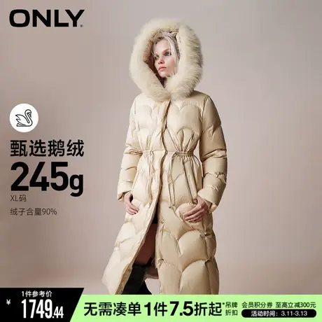 ONLY冬季90白鹅绒连帽毛领收腰长款羽绒服女|124412011商品大图