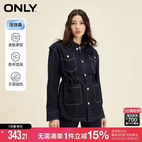 ONLY冬季复古活性染翻领长袖宽松牛仔外套女|123454012商品大图