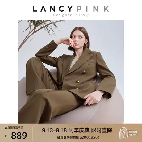 【意大利设计】朗姿高腰微喇阔腿长裤职业套装2023春季新款西装裤商品大图