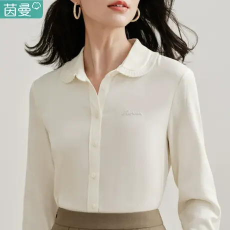 茵曼旗舰店法式通勤衬衫女娃娃领2024年春季新款内搭长袖衬衣上衣商品大图