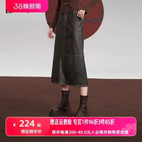 妖精的口袋高腰皮裙半身裙女2023冬季新款美式复古设计感半身长裙图片