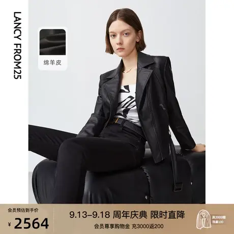 朗姿绵羊皮高级感西装式机车皮衣外套2023年春秋季新款皮夹克女图片