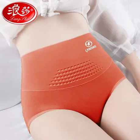 浪莎内裤女纯棉抑菌高腰收腹无痕大码石墨烯短裤春夏季三角短YC商品大图