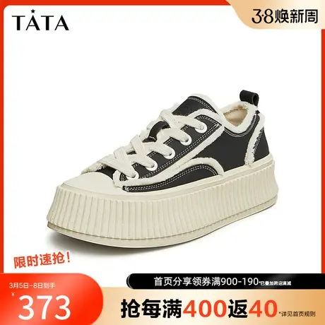 Tata他她休闲厚底板鞋女奥莱经典帆布鞋饼干鞋2025夏新款DWDT1AM4商品大图