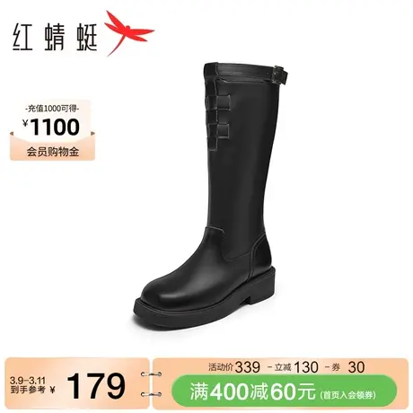 红蜻蜓机车骑士靴秋冬冬季新款女鞋百搭时装靴小个子厚底高筒靴潮图片