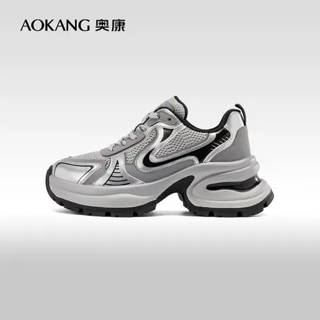 奥康女鞋 2023秋季新款时尚银色厚底老爹鞋小众百搭运动休闲鞋图片