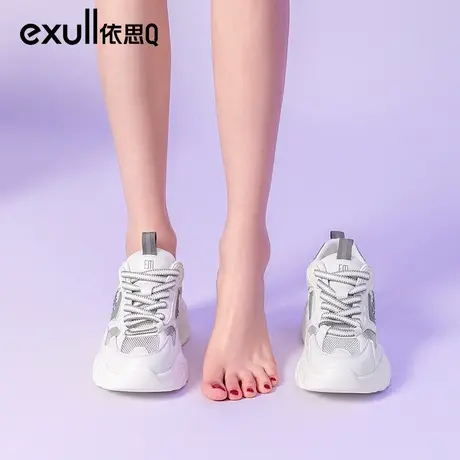 依思q显脚小老爹鞋女款2024年夏季新款鞋子女百搭休闲软底运动鞋商品大图
