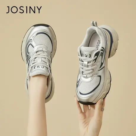 Josiny/卓诗尼老爹鞋女2024新款春季潮酷炸街银色休闲运动女鞋子商品大图