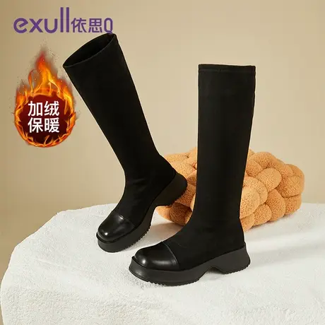 exull/依思Q弹力长筒靴女不过膝2023秋冬季加绒新款长靴百搭女靴图片