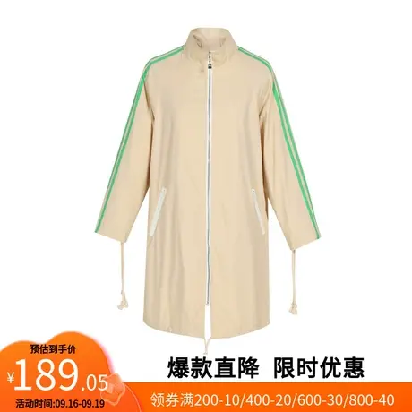 【艾格】2023春季新款女装时尚印绘下摆抽绳休闲洋气风衣外套商品大图