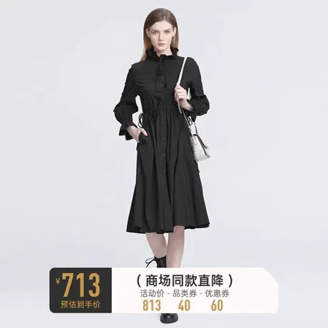 sdeer圣迪奥女装木耳边收腰喇叭袖不规则连衣裙S22181203图片