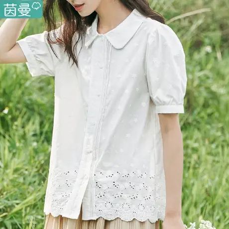 茵曼法式复古翻领短袖衬衣女2023年夏季新款宽松设计感娃娃衫上衣商品大图