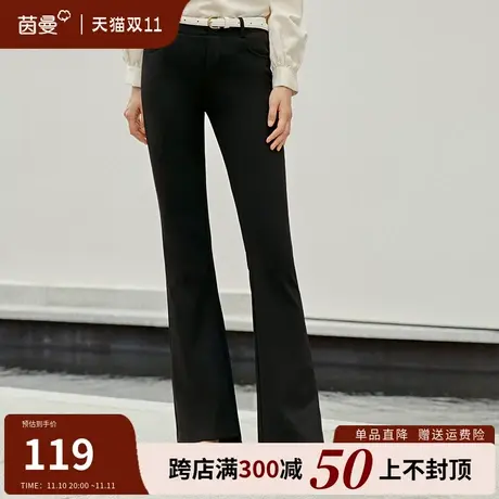 茵曼设计感黑色微喇叭裤女2023秋冬新款通勤百搭高腰显瘦弹力长裤图片