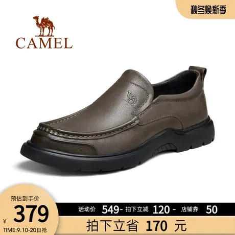 骆驼2023秋季新款磨砂牛皮软底套脚防滑耐磨舒适男士休闲商务皮鞋商品大图