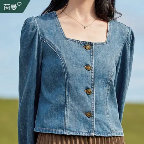 茵曼旗舰店天丝牛仔外套女春秋2023新款通勤百搭复古小香风短上衣图片