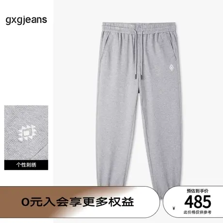 商场同款gxg.jeans男装2023年秋季新款休闲裤刺绣收口针织长裤子图片