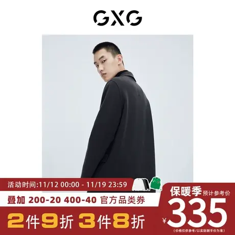 GXG男装[新尚]【生活系列】新品商场同款自游系列灰绿色长款大衣图片