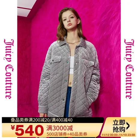Juicy Couture橘滋23初秋冬新款雾灰河畔logo扣绗棉丝绒女式外套图片