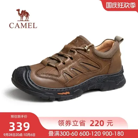 骆驼男鞋2023秋季新款户外登山运动休闲鞋男真皮舒适低帮工装鞋图片
