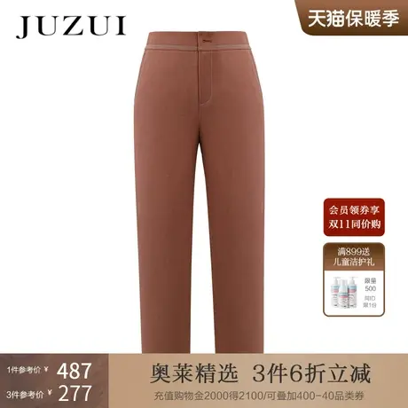 JZ/玖姿官方奥莱店女装春秋纯色通勤直筒女休闲裤商品大图