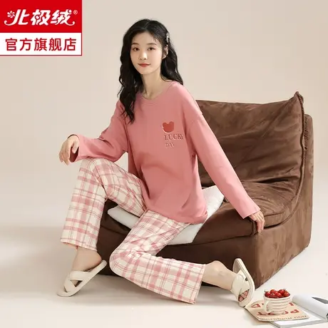 纯棉睡衣带胸垫女早春秋季大码长袖全棉可爱外穿少女家居服套装商品大图