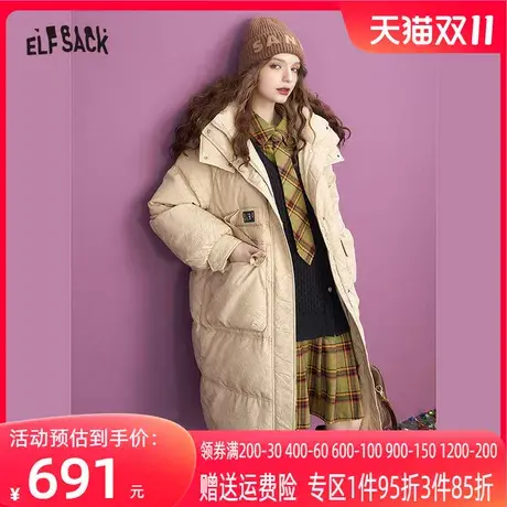 妖精的口袋长款加厚羽绒服女2023冬季新款设计感保暖过膝气质外套图片