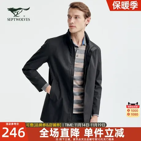 七匹狼风衣男士2022春季新款商务中长款外套中年爸爸夹克休闲男装图片