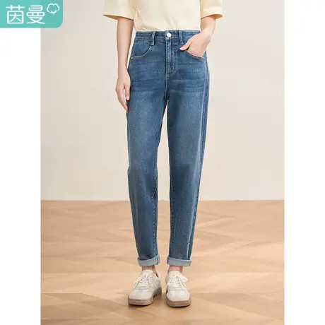 【商场同款】茵曼2023春女装新款通勤牛仔裤弹力中高腰显瘦萝卜裤图片