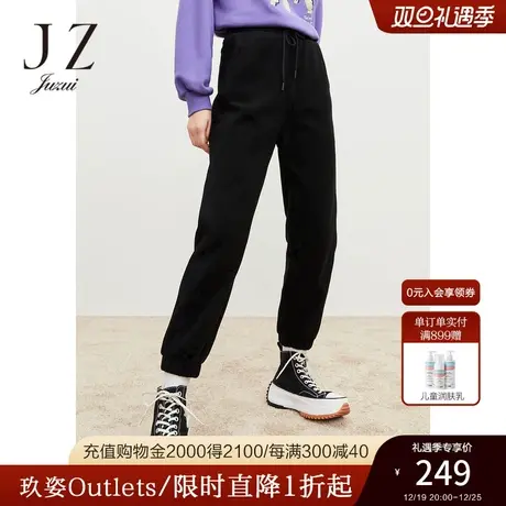 玖姿官方奥莱松紧腰休闲舒适运动风贴标束脚女卫裤JUZUI-冬季新款商品大图