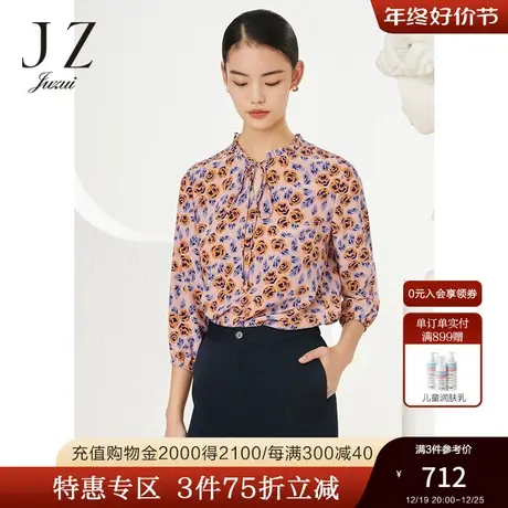 JZ玖姿撞色印花桑蚕丝衬衫女装2022夏季新款优雅系带花边领单上衣商品大图