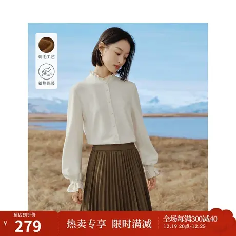 茵曼温柔风气质文艺镂空花边领衬衣2023冬女装新款宽松显瘦上衣商品大图