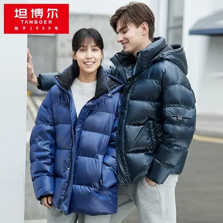 坦博尔羽绒服情侣款时尚亮面加厚廓形保暖潮流秋冬面包服断码清仓图片
