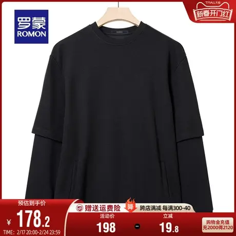 罗蒙男士休闲圆领卫衣2024春季新款潮流时尚假两件落肩长袖t恤衫商品大图
