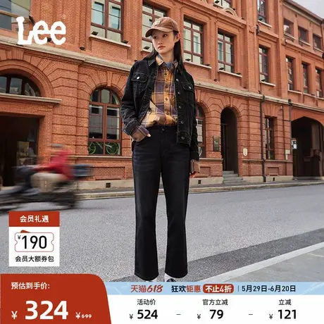 Lee春夏舒适版经典五袋款黑色女牛仔裤显瘦休闲潮流LWB009107201商品大图