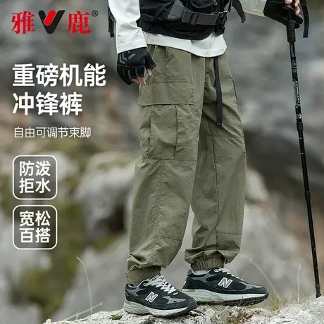 雅鹿重磅美式工装裤男士秋季宽松防风防泼水休闲裤户外运动登山裤商品大图
