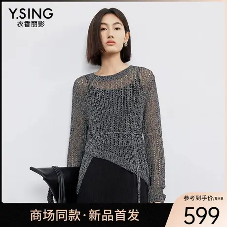 【商场同款】Y.SING衣香丽影2025年夏套头衫150419010商品大图