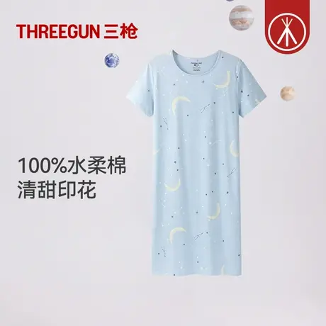 三枪夏季薄款家居裙宽松短袖水柔棉纯棉甜美印花可外穿柔软睡裙商品大图