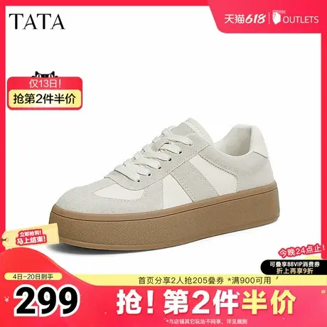 TATA他她复古厚底德训鞋女鞋拼接板鞋小白鞋2025夏季新款GLC01AM5图片